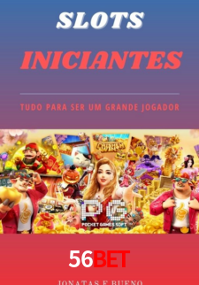 Interface Premium 56bet